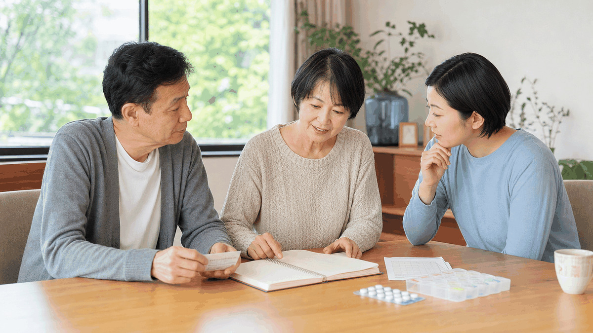 本人と家族が早めに確認しておきたいこと